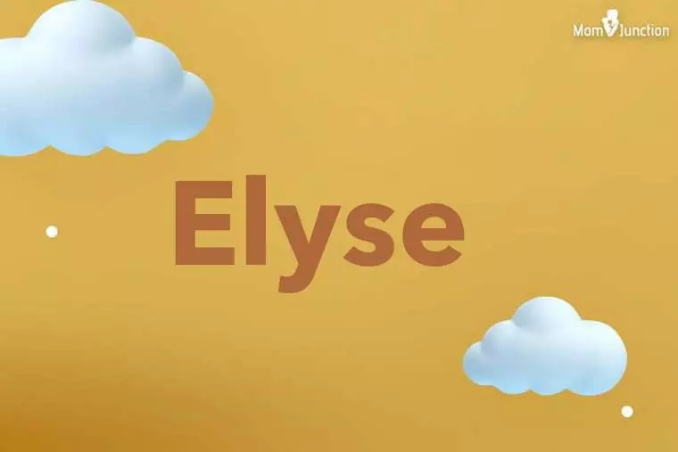 Elyse 3D Wallpaper