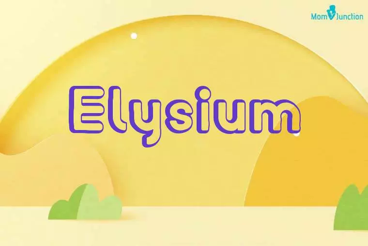 Elysium 3D Wallpaper