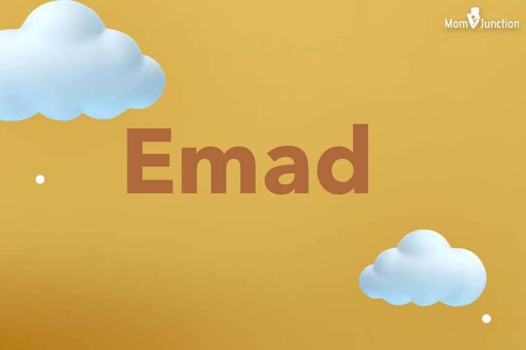 Emad 3D Wallpaper