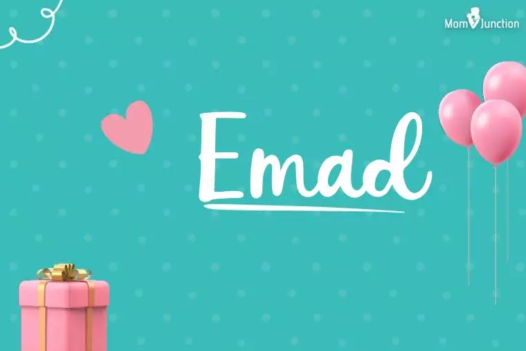 Emad Birthday Wallpaper