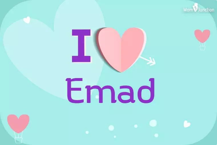 I Love Emad Wallpaper