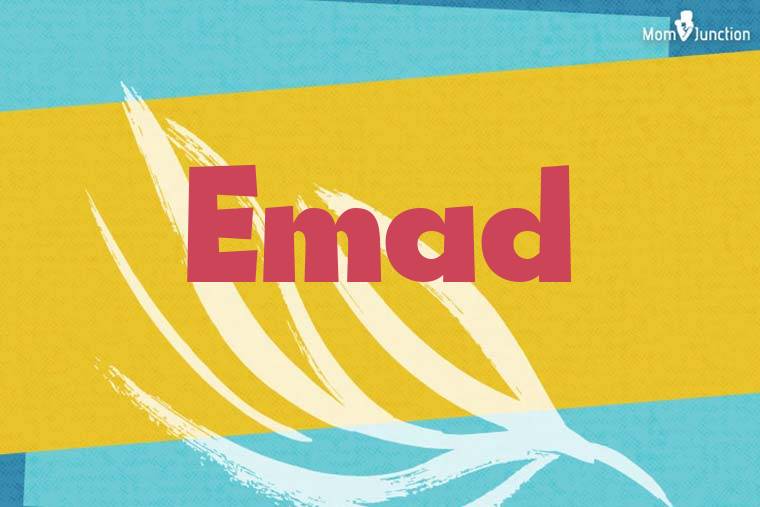 Emad Stylish Wallpaper