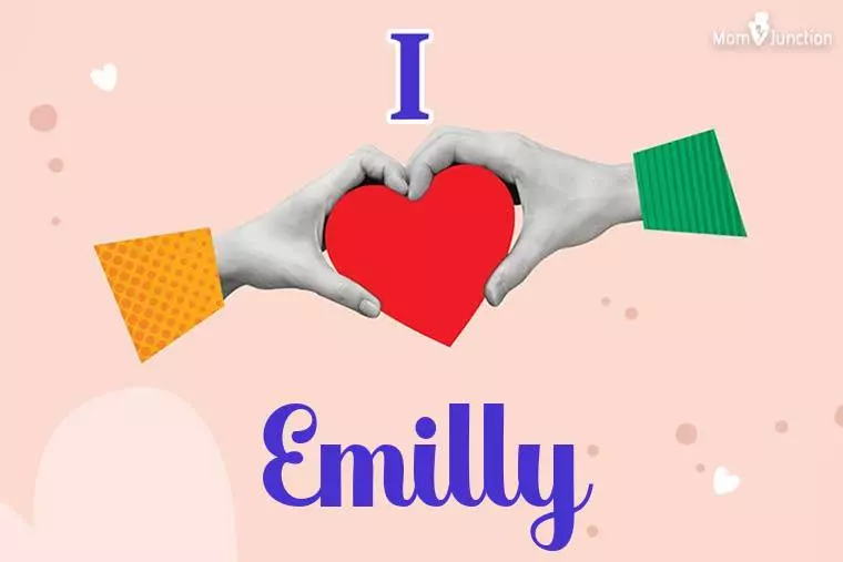 I Love Emilly Wallpaper