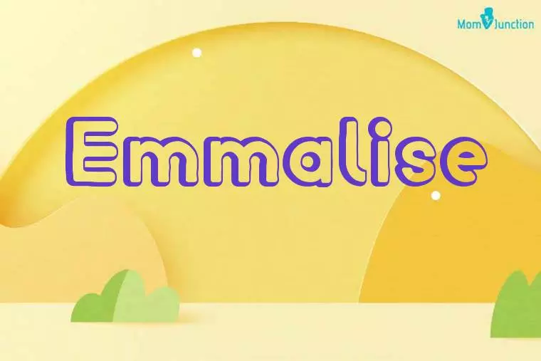 Emmalise 3D Wallpaper