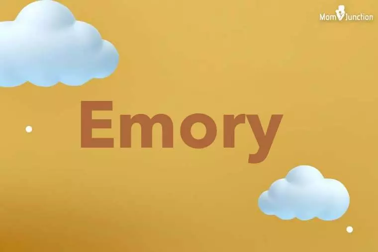 Emory 3D Wallpaper