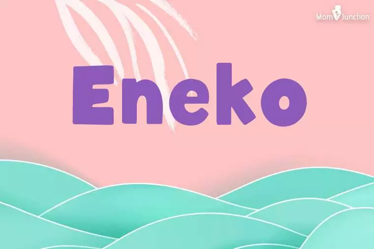 Eneko Stylish Wallpaper