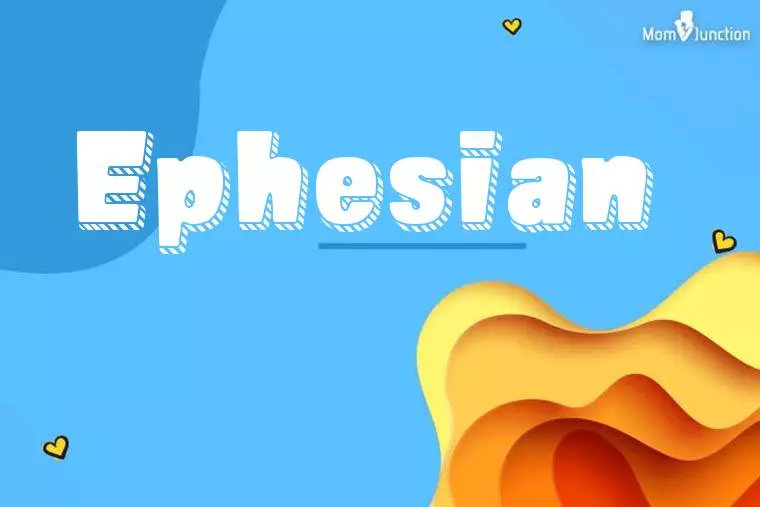 Ephesian 3D Wallpaper