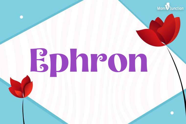 Ephron 3D Wallpaper