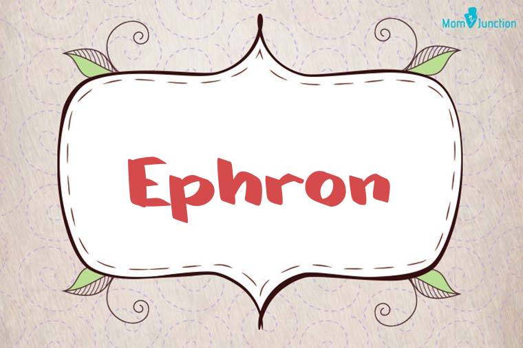 Ephron Stylish Wallpaper