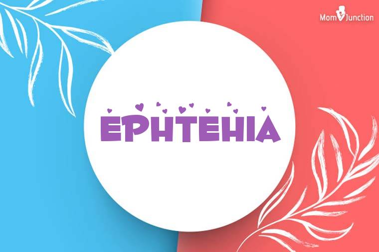 Ephtehia Stylish Wallpaper