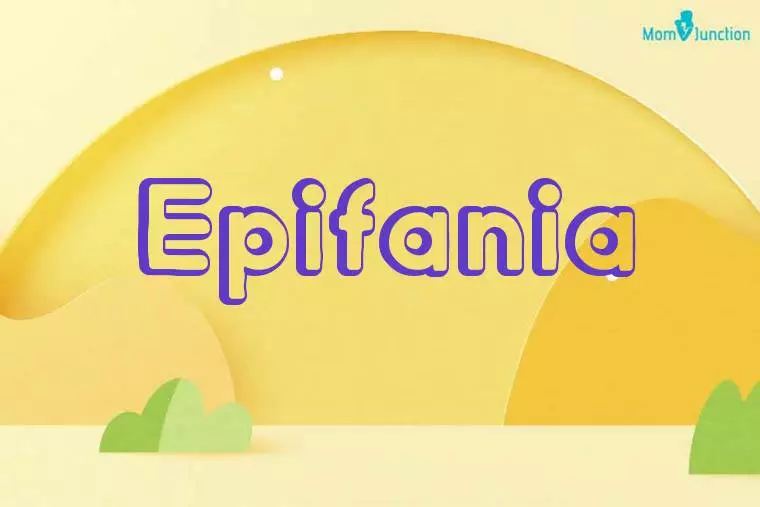 Epifania 3D Wallpaper