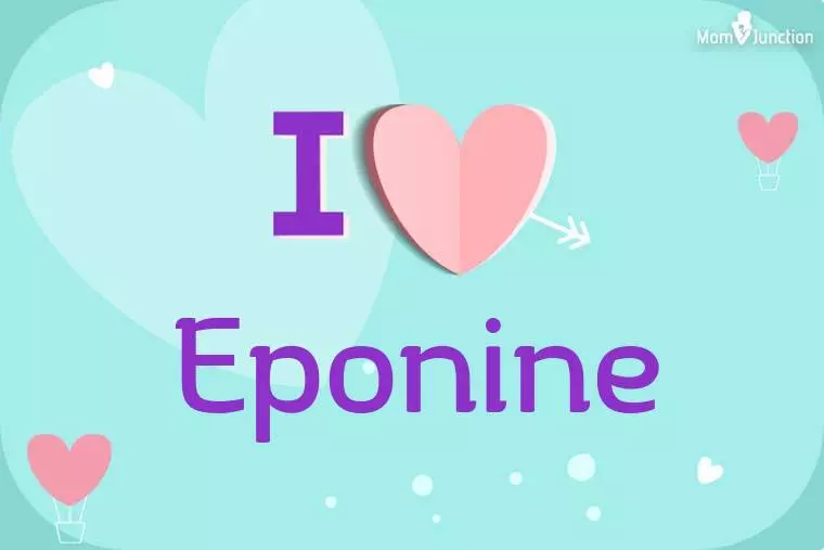 I Love Eponine Wallpaper