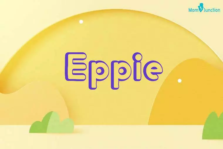 Eppie 3D Wallpaper