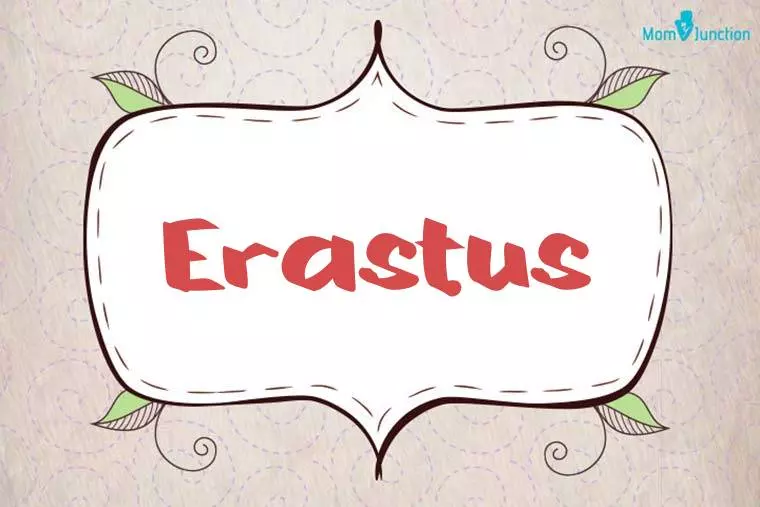 Erastus Stylish Wallpaper