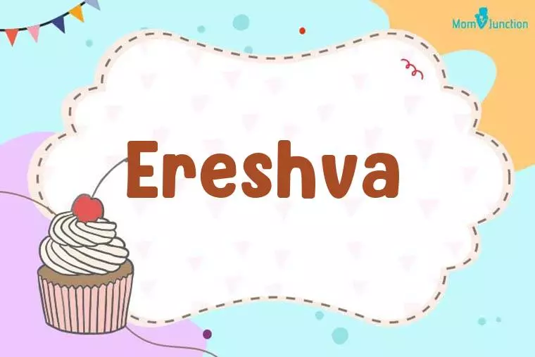 Ereshva Birthday Wallpaper