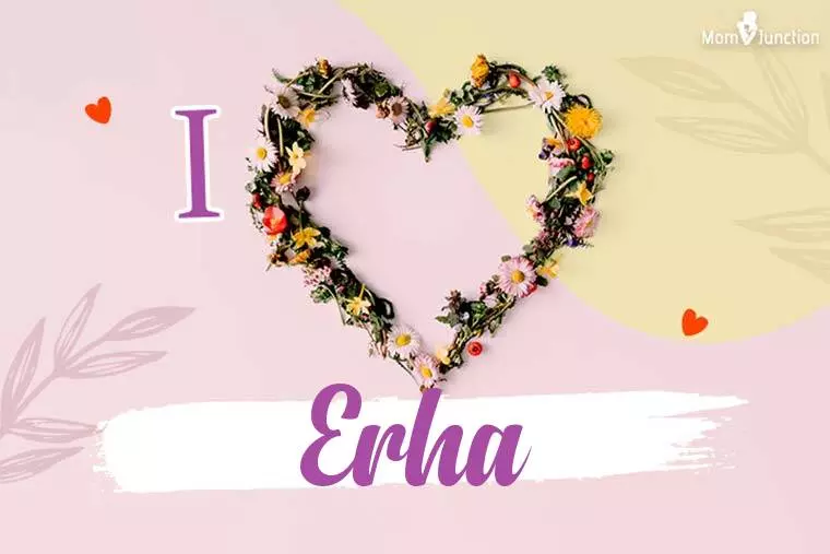 I Love Erha Wallpaper