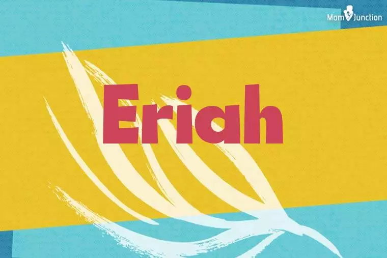 Eriah Stylish Wallpaper