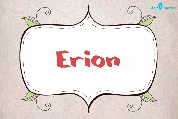 Erion Stylish Wallpaper