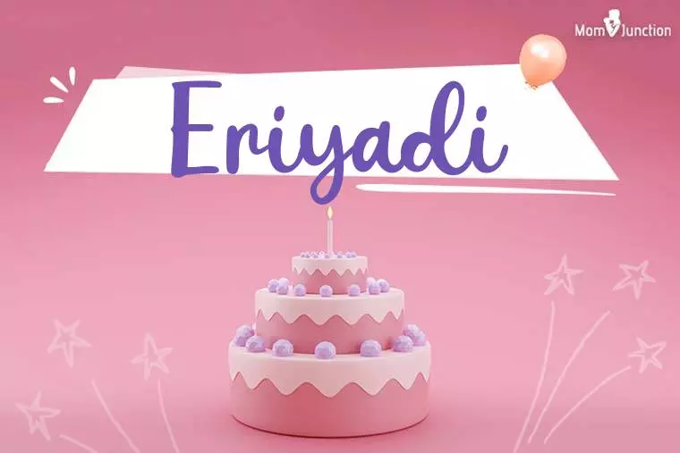 Eriyadi Birthday Wallpaper