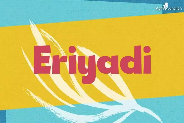 Eriyadi Stylish Wallpaper