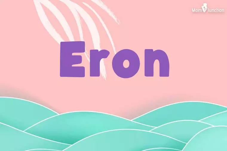 Eron Stylish Wallpaper