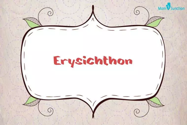 Erysichthon Stylish Wallpaper