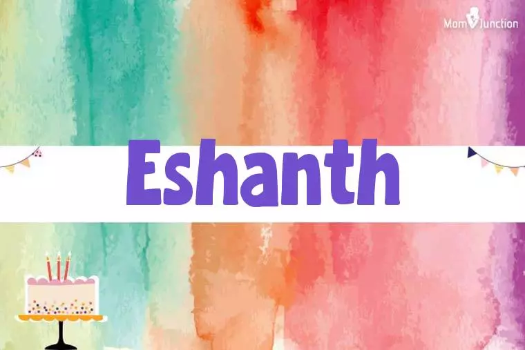 Eshanth Birthday Wallpaper