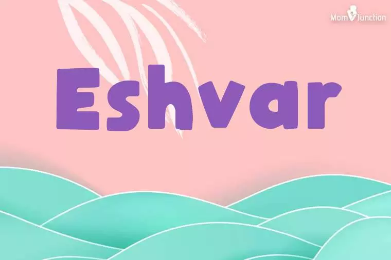 Eshvar Stylish Wallpaper