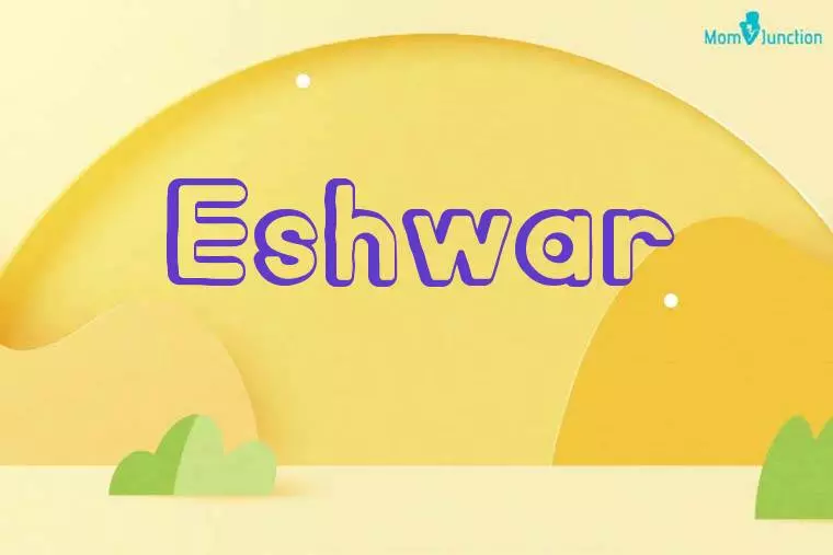 Eshwar 3D Wallpaper