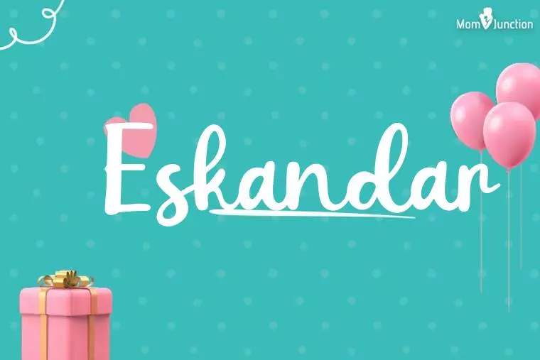 Eskandar Birthday Wallpaper