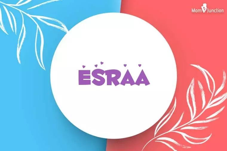 Esraa Stylish Wallpaper