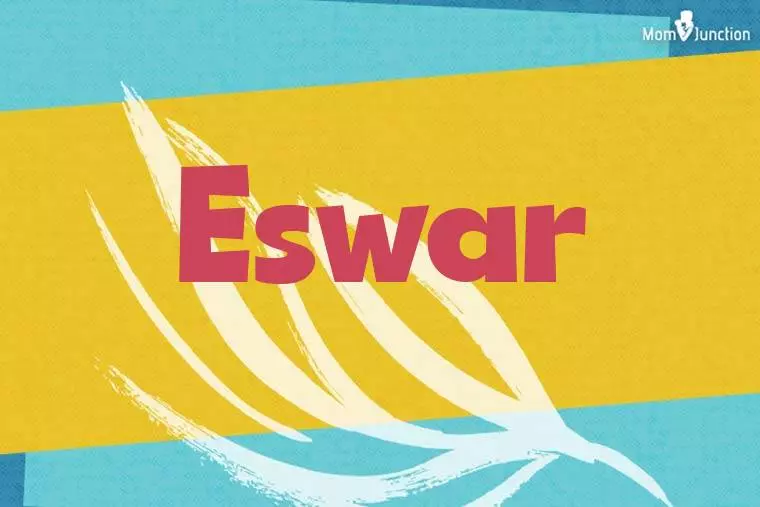 Eswar Stylish Wallpaper