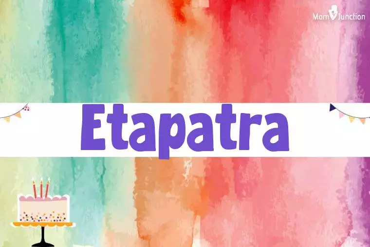 Etapatra Birthday Wallpaper