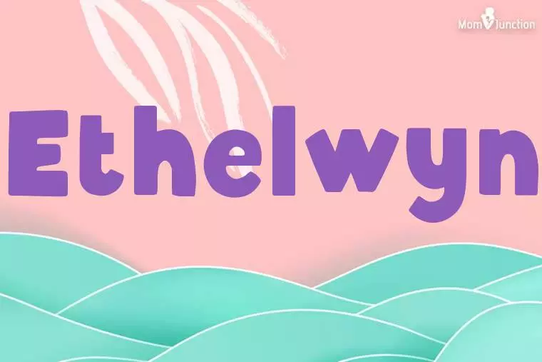 Ethelwyn Stylish Wallpaper