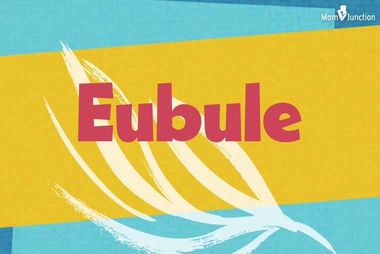 Eubule Stylish Wallpaper