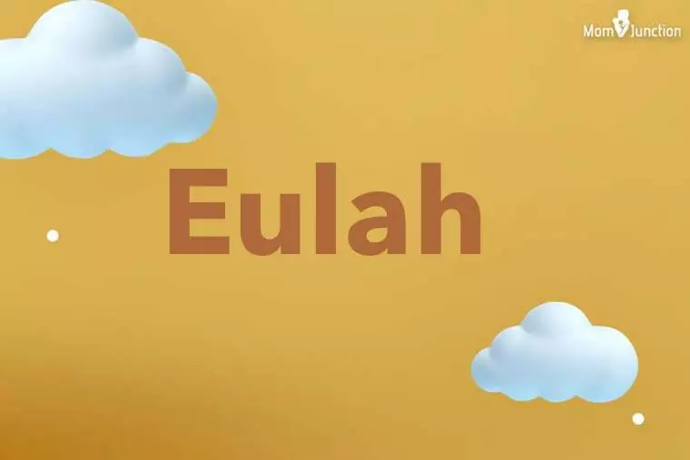 Eulah 3D Wallpaper