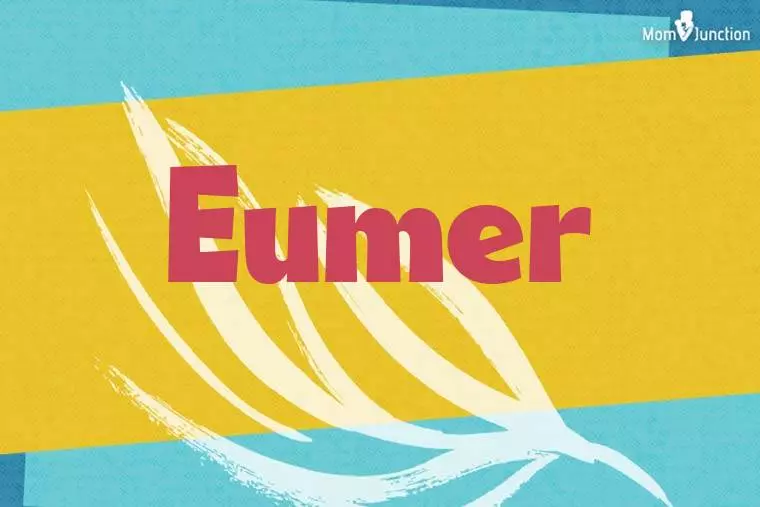 Eumer Stylish Wallpaper