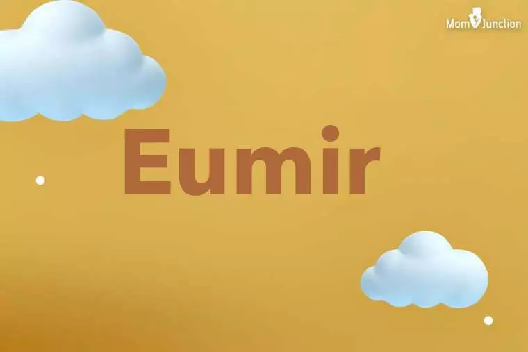 Eumir 3D Wallpaper