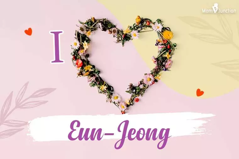 I Love Eun-jeong Wallpaper