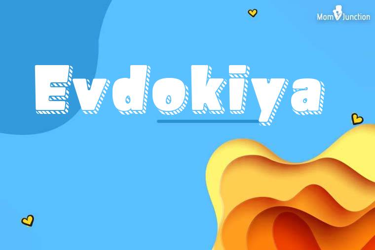 Evdokiya 3D Wallpaper