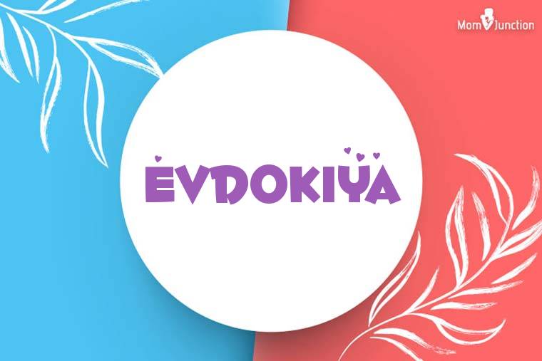 Evdokiya Stylish Wallpaper