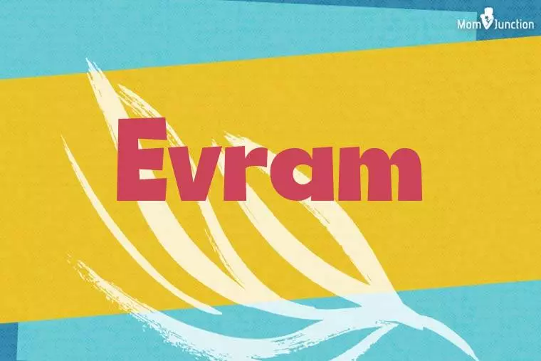 Evram Stylish Wallpaper