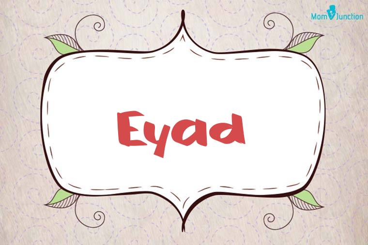 Eyad Stylish Wallpaper