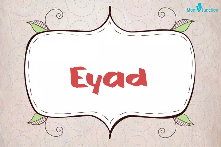 Eyad Stylish Wallpaper