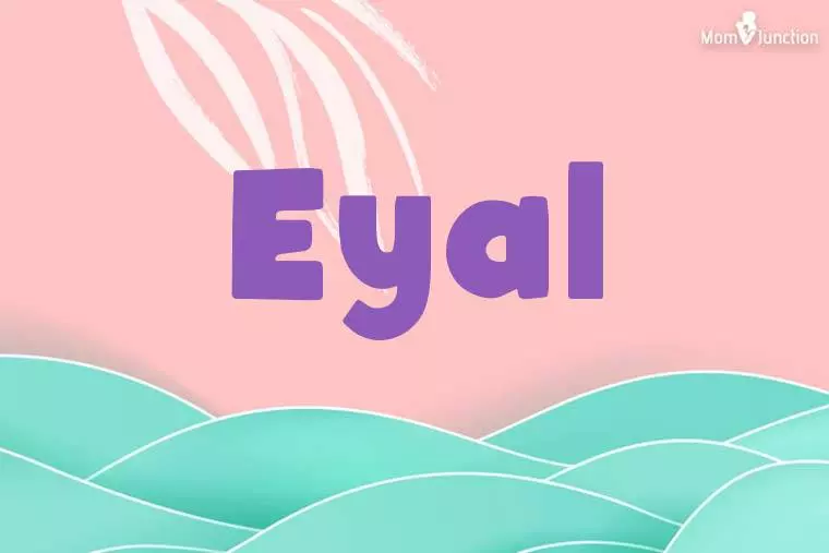 Eyal Stylish Wallpaper