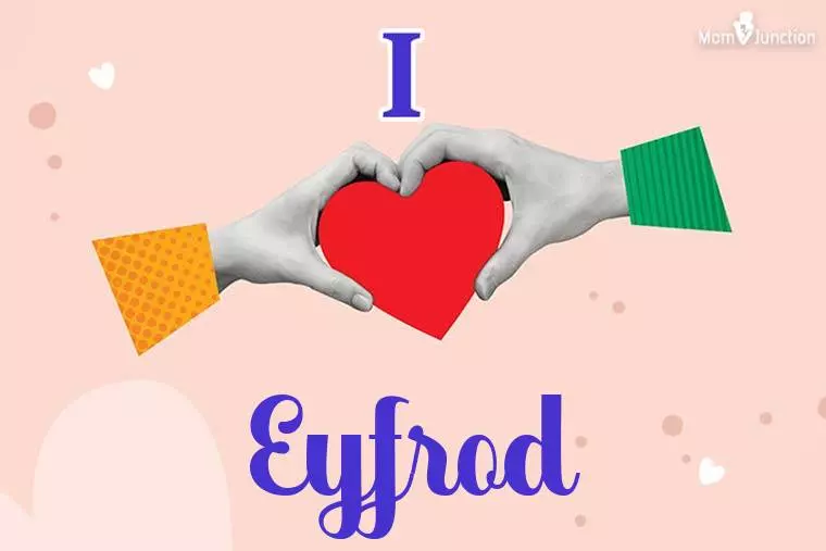 I Love Eyfrod Wallpaper