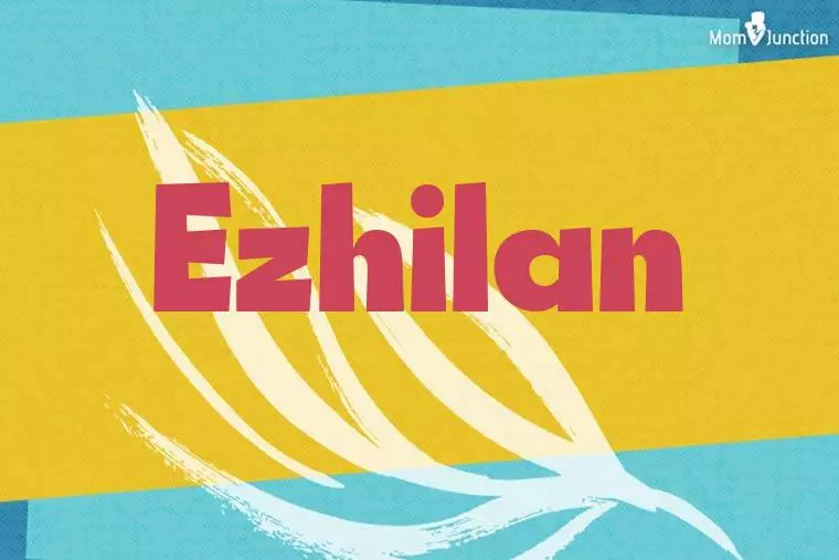 Ezhilan Stylish Wallpaper