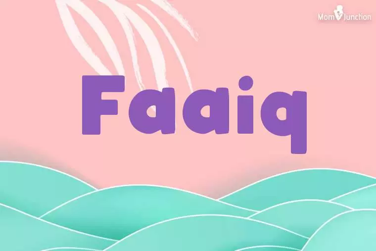 Faaiq Stylish Wallpaper