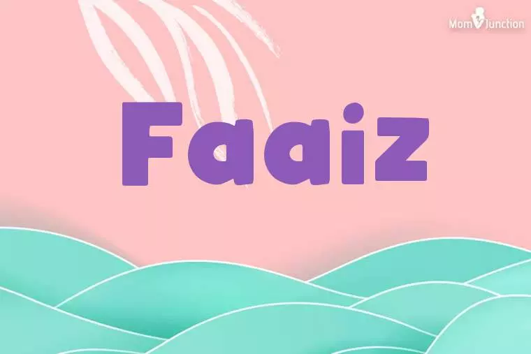 Faaiz Stylish Wallpaper