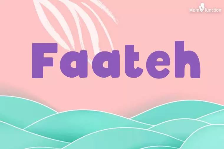 Faateh Stylish Wallpaper